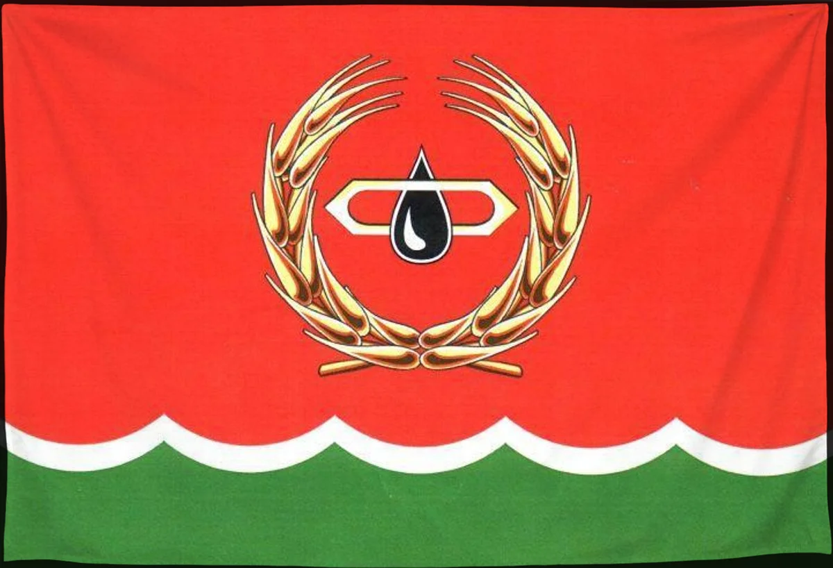 Флаг: Мелекесский район